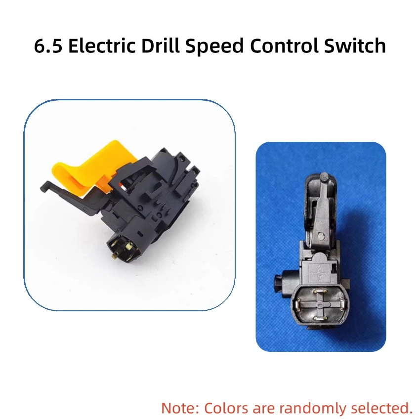 前進/後進調整無段階速度制御スイッチ 6.5 ハンド電動ドリル電動工具スイッチアクセサリー