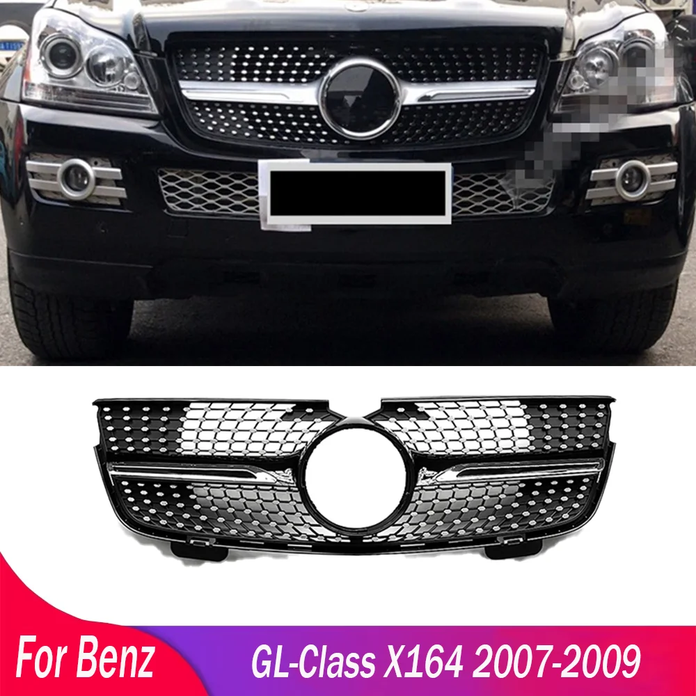 For Mercedes Benz GL-Class X164 2007 2008 2009 Front Bumper Grill Upper Bumper Hood Mesh Grille