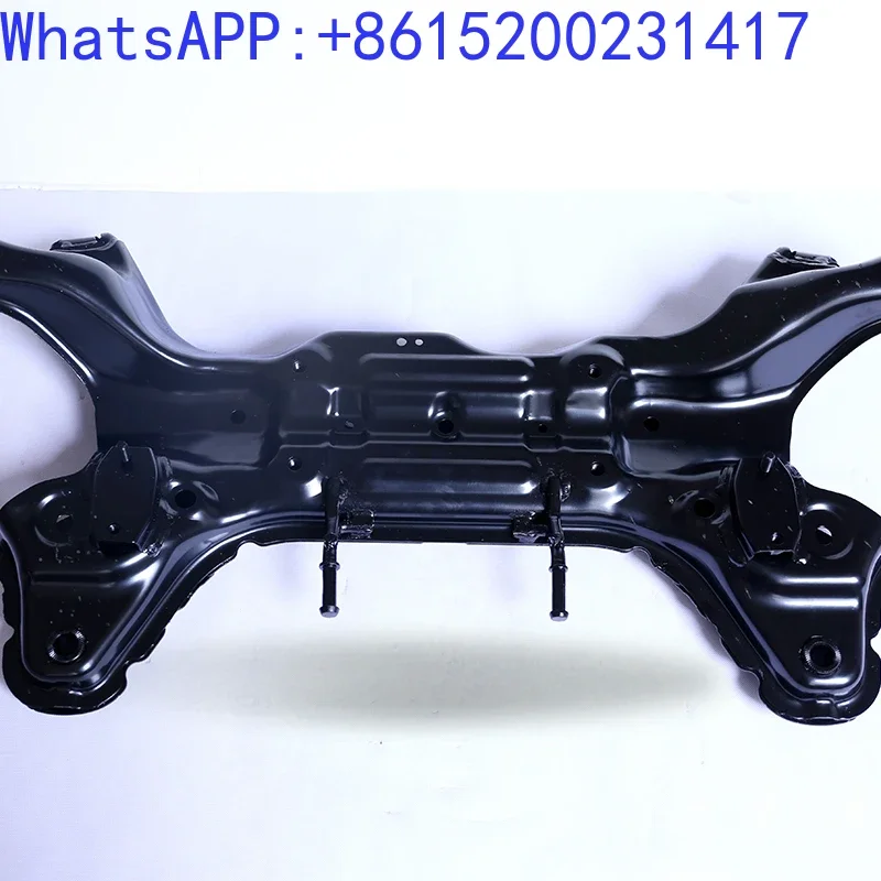 Suitable for Changan CS35/75/15/55 front yuanbaoliang engine bracket front axle assembly