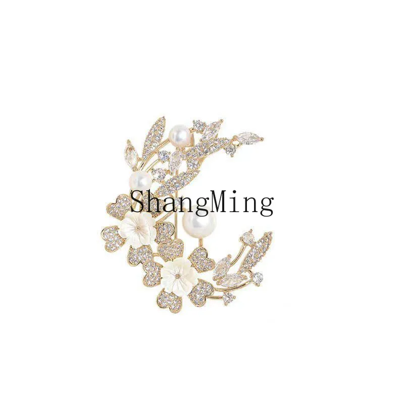 

PYH Laurel Cherry Blossom Pearl Brooch Niche Premium Sense Simple Versatile Brooch Anti-light Gifts Clothing Accessories