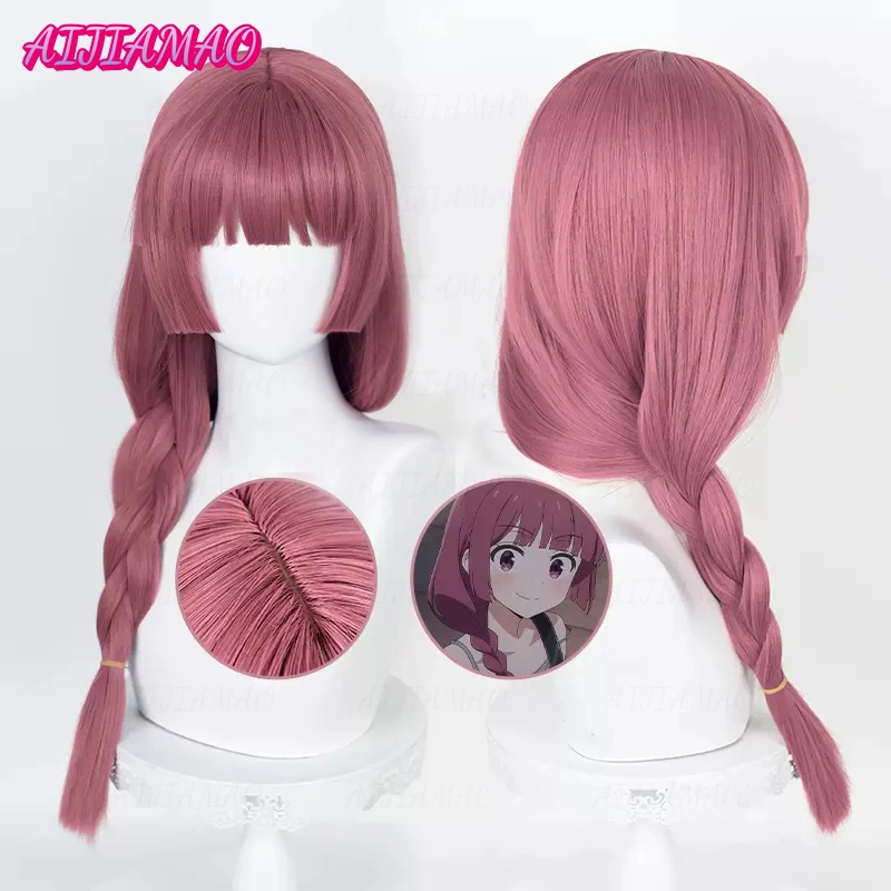 Alta qualidade hiroi kikuri cosplay peruca anime bocchi a rocha! 65cm de comprimento trança rosa rosa resistente ao calor perucas de rocha feminino + tampão de peruca