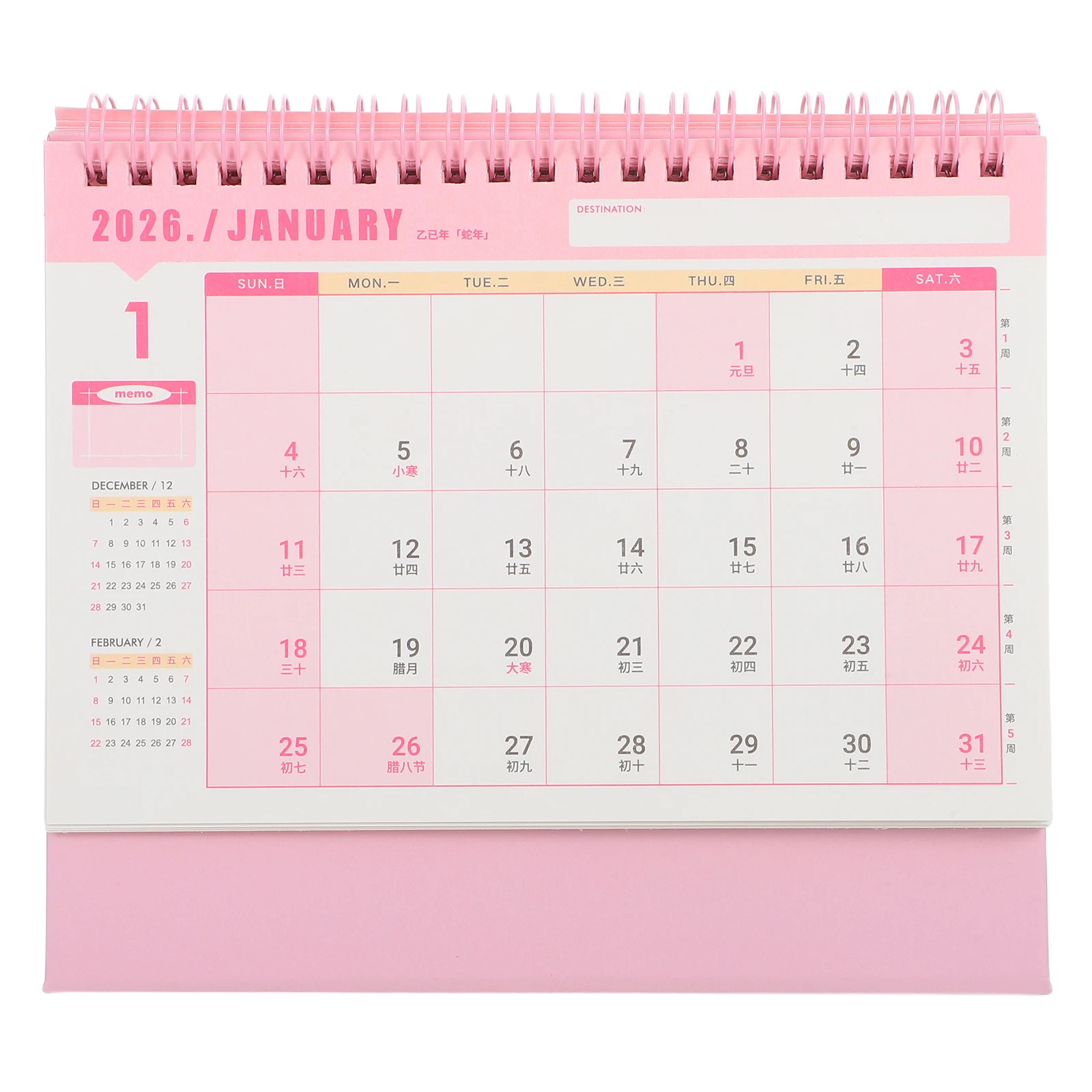 2026 سطح المكتب 2025.9-2026.12 مكتب صغير صغير الحجم سلك مزدوج ربط سهل الوجه ورق قوي مكتب المنزل المدرسة استخدام التقويم