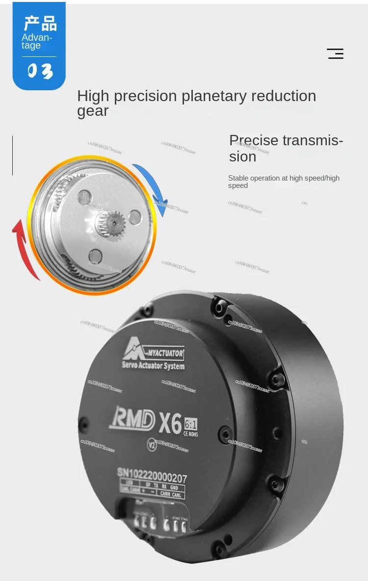 Miniature Gear Reduction Motor Head, Steering Gear Arm Joint Module, Small Volume, Large Torque, RMD-X6, 1:6