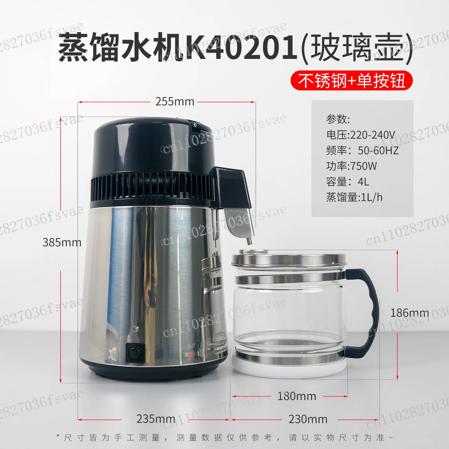 آلة تقطير المياه 4 لتر 6 لتر، للمختبر المنزلي للزيت العطري والكحول للأسنان، أداة تقطير المياه النقية من الفولاذ المقاوم للصدأ #6