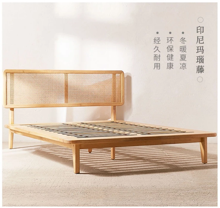 Modern Furniture Solid Wood Double Bed Rattan Bed  Economy South East Asia Rattan Bed Nordic Bedroom