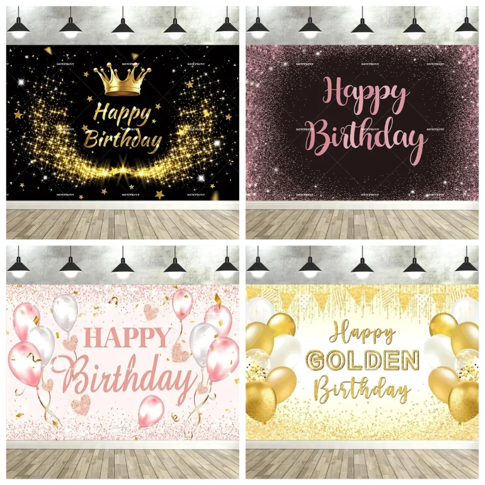 

Happy Adult Birthday Black Gold Sparkling Balloon Banner Background, Children's Birthday Party Decoration Photography Background