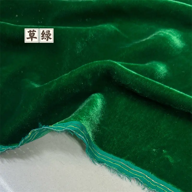 High-End Real Velvet Fabric Narrow Silk Bottom Cotton Velvet Soft Dress Cheongsam Clothing Fabric