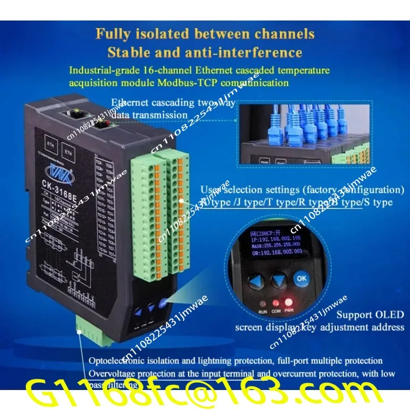 16 Channels K/T/J/B-Type Thermocouple Input RS485 Ethernet Bus Module Modbustcp Intelligent Data Acquisition Card
