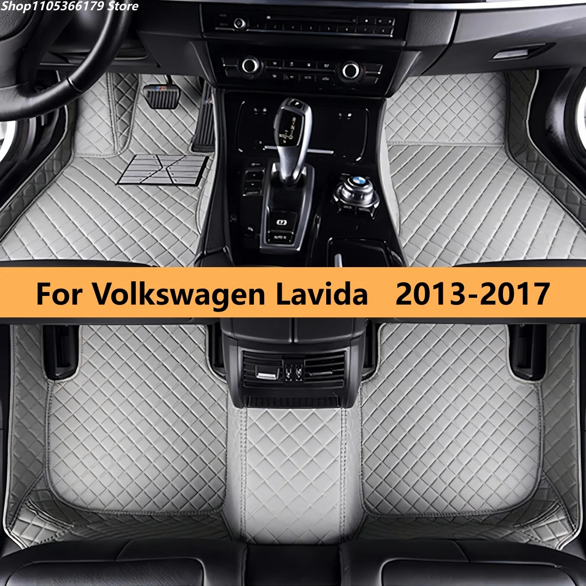 

Автомобильные коврики на заказ для Volkswagen Lavida 2013-2017: полный комплект из кожи, аксессуары для авто, коврики для ног
