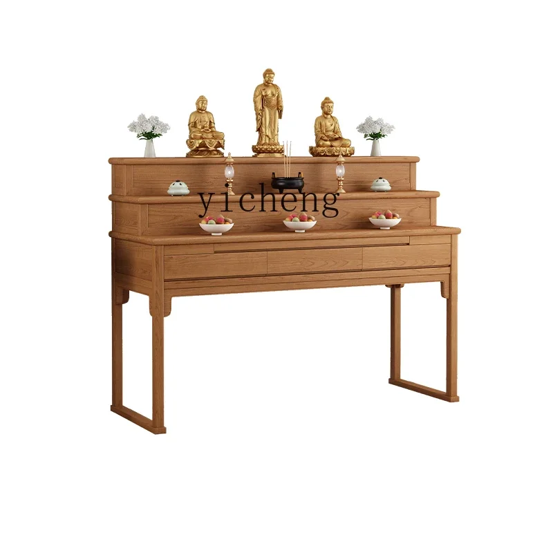 

ZK new Chinese solid wood three-layer table incense case household Buddhist platform incense table feng shui