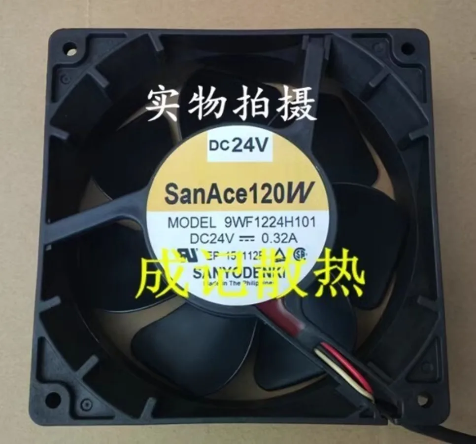 For Sanyo 9WF1224H101 24V 0.32A 120*120*38MM 3-Wire Inverter Waterproof Cooling Fan