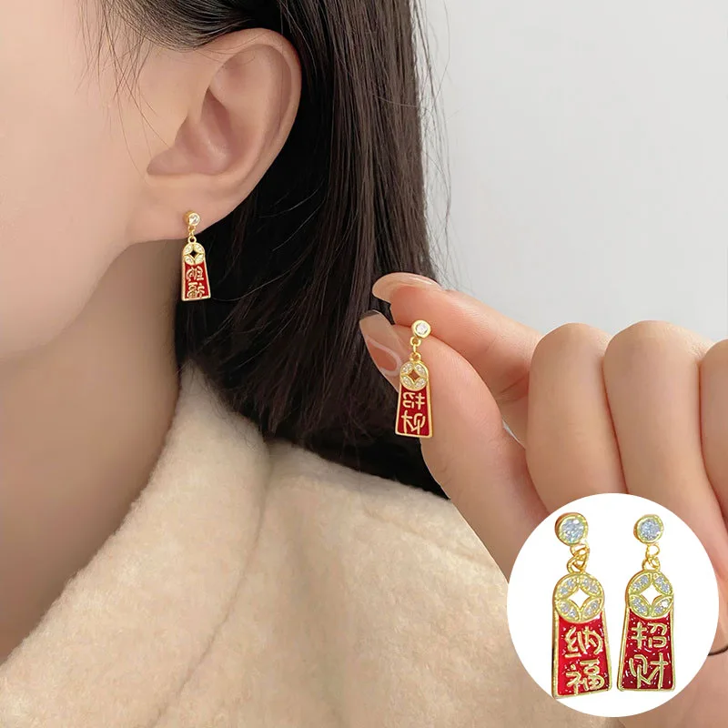 

100% 925 Sterling Silver Zircon Geometric Earrings for Women Girl Lucky Copper Cash Design Jewelry Party Gift Dropshipping