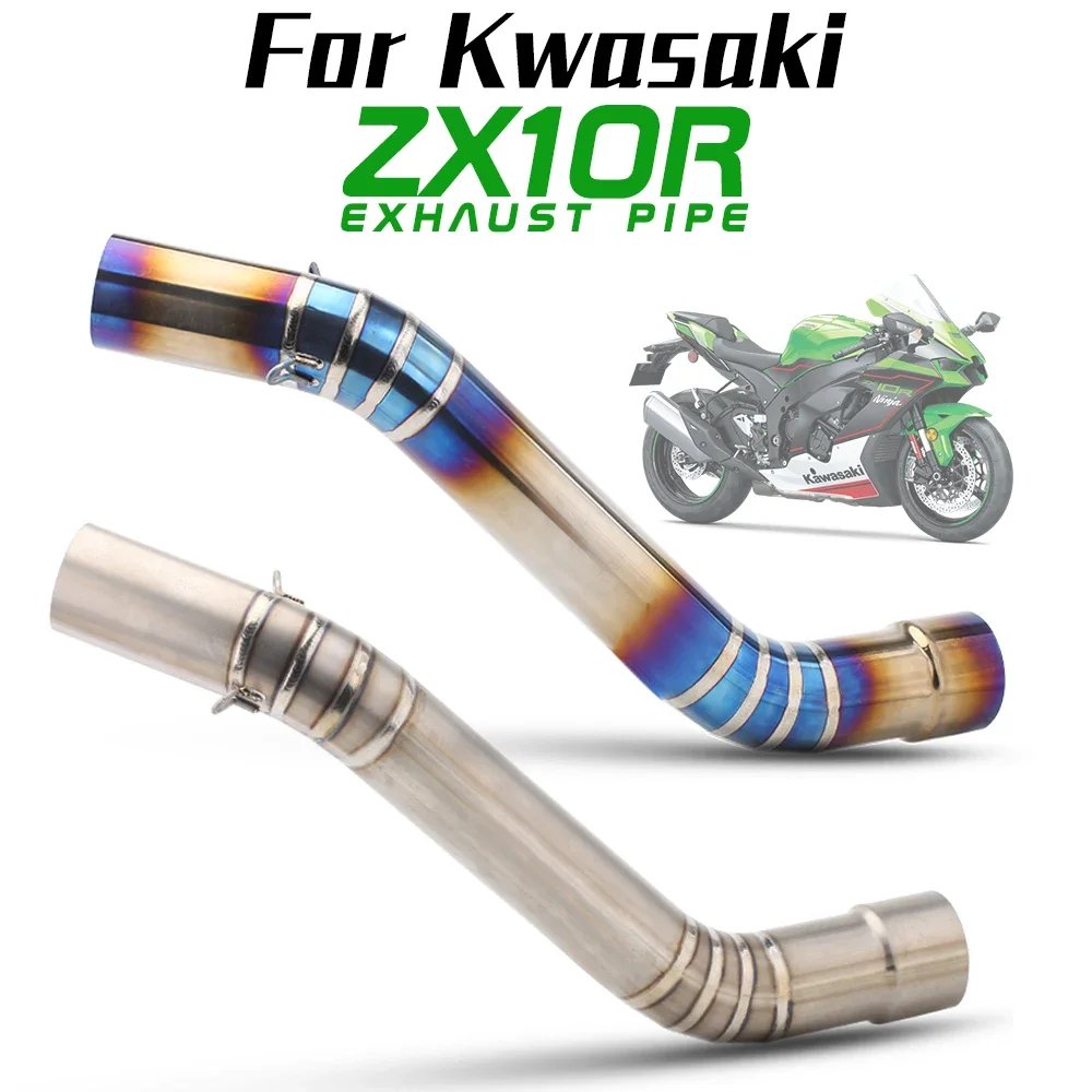 2004 2005 2008 2009 2010 2011 2012 2013 2014 2015 2016 2017 Motorcycle Middle Connecting Pipe Silp on for Kawasaki ZX-10R