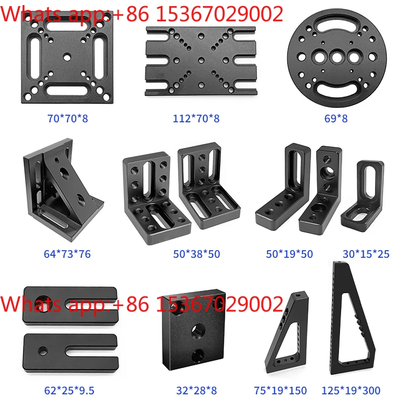 Optical adapter plate Optical right-angle block displacement stage Experimental platform Adapter plate Aluminum alloy