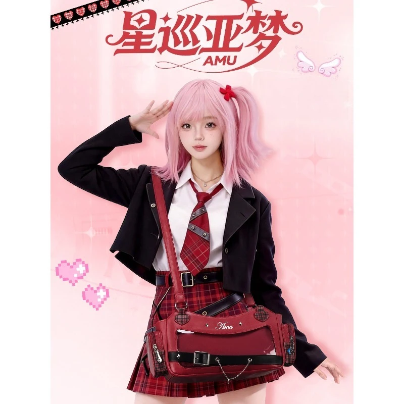 Anime Shugo Chara Hinamori Amu Bag Large Capacity Uniform Bag Fashion Daily Lolita Style Crossbody Bag Cosplay Gifts for Girls