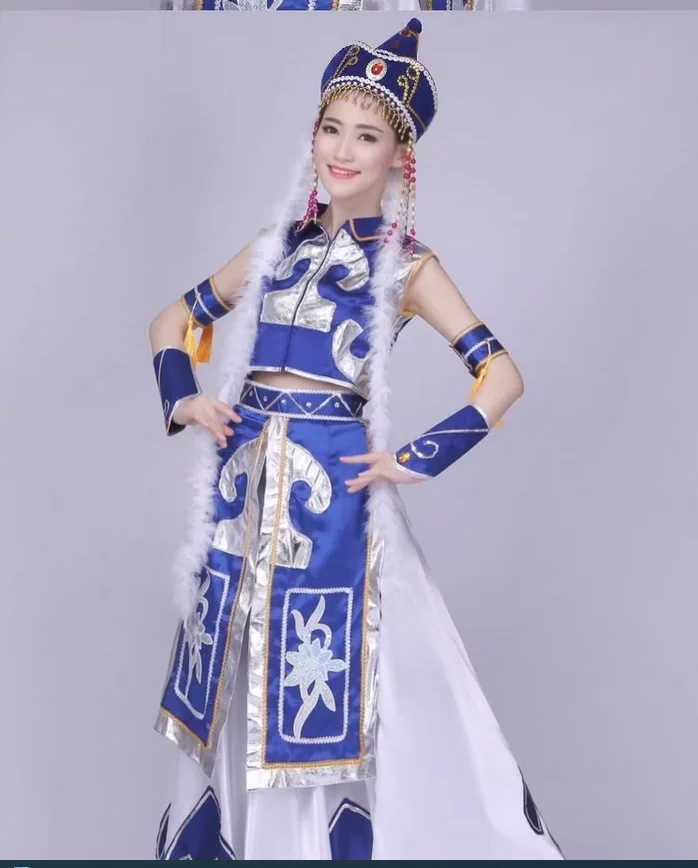 

Chinese Folk Costume Female Mongolian Dance Winter Performance Big Swing Skirt