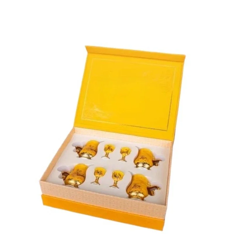 

Loose Flower Feitian Wine Set Gift Box Set, Huanci Wine Distribution Set Baijiu Cup