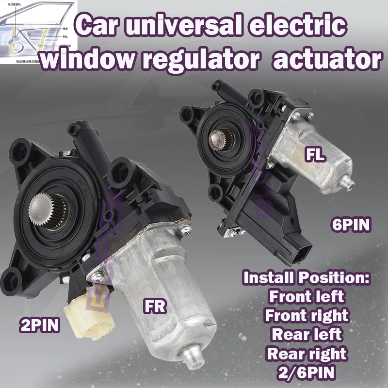 

82450/83460/83450B2000/82450B2010 For Kia Soul 2014-2018 Car universal electric window regulator motor actuator glass elevator