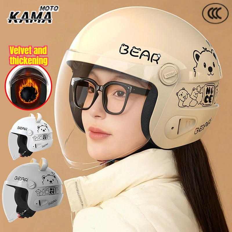 

New Motorcycle Helmet Classic Retro Scooter Half Helmets Ultralight Cycling Helmet MTB Bike Bicycle Motorcycle Helmets