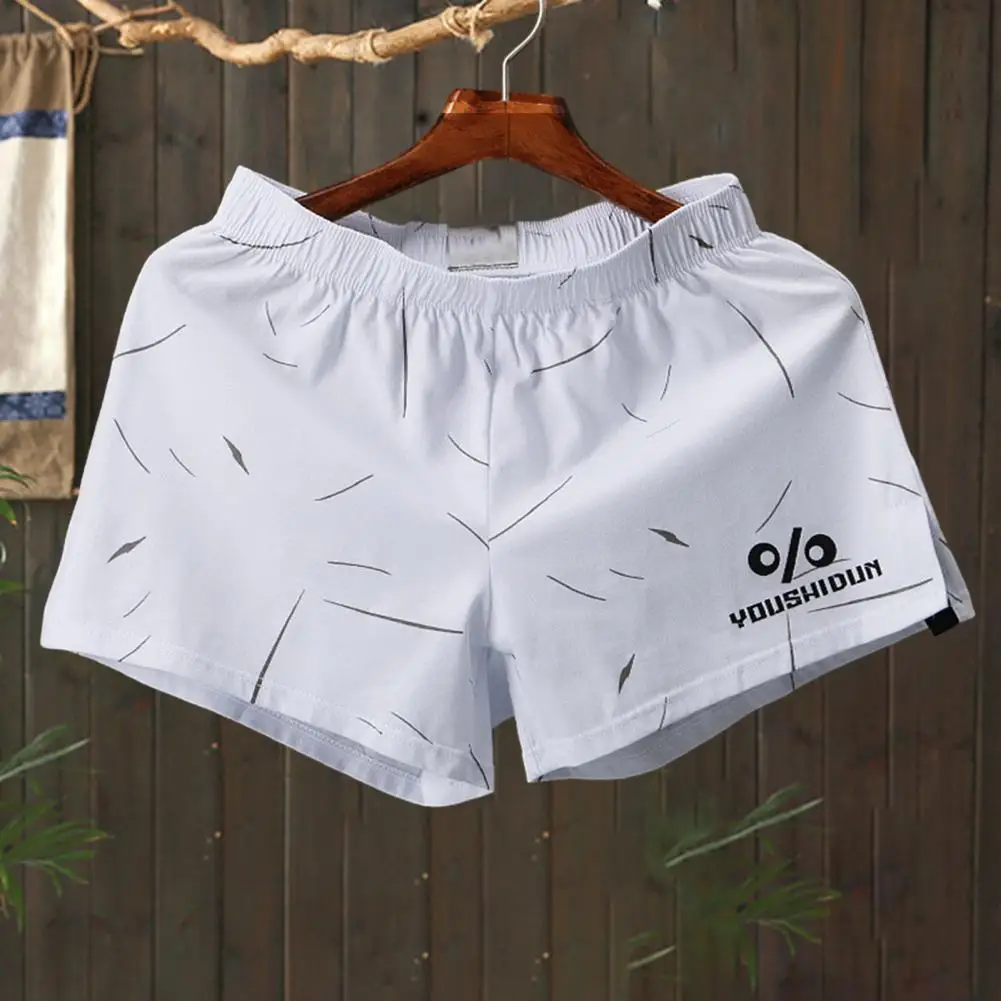 Men Homewear Shorts Boxers Elastic Waist Solid Color Soft Breathable Mid Waist Loose Underpants Sleep Bedroom Shorts