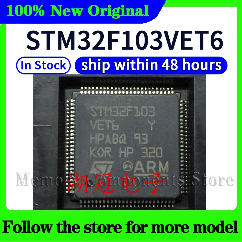 STM32F103VET6 Original  In stock 48 hours ship