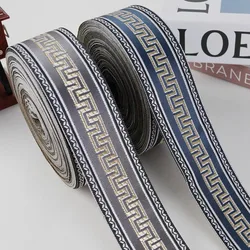 25 Meters Glossy Woven Jacquard Ribbon For Curtain Sofa Pillow Carpet Decoration 4.5CM Gold Thread Sewing Straps DIY Crafts