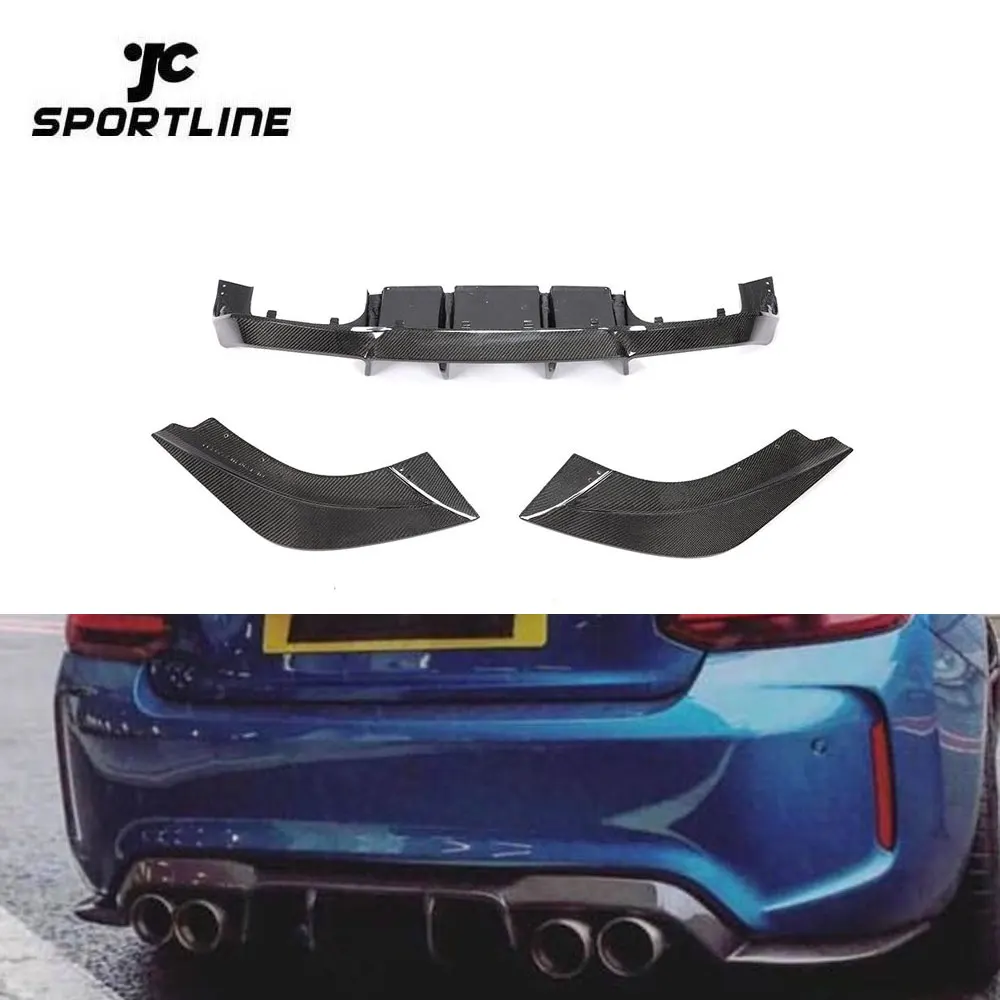 

3 шт./компл. карбоновые сплиттеры для бампера F87 M2C для BMW M2 Competition 19-21