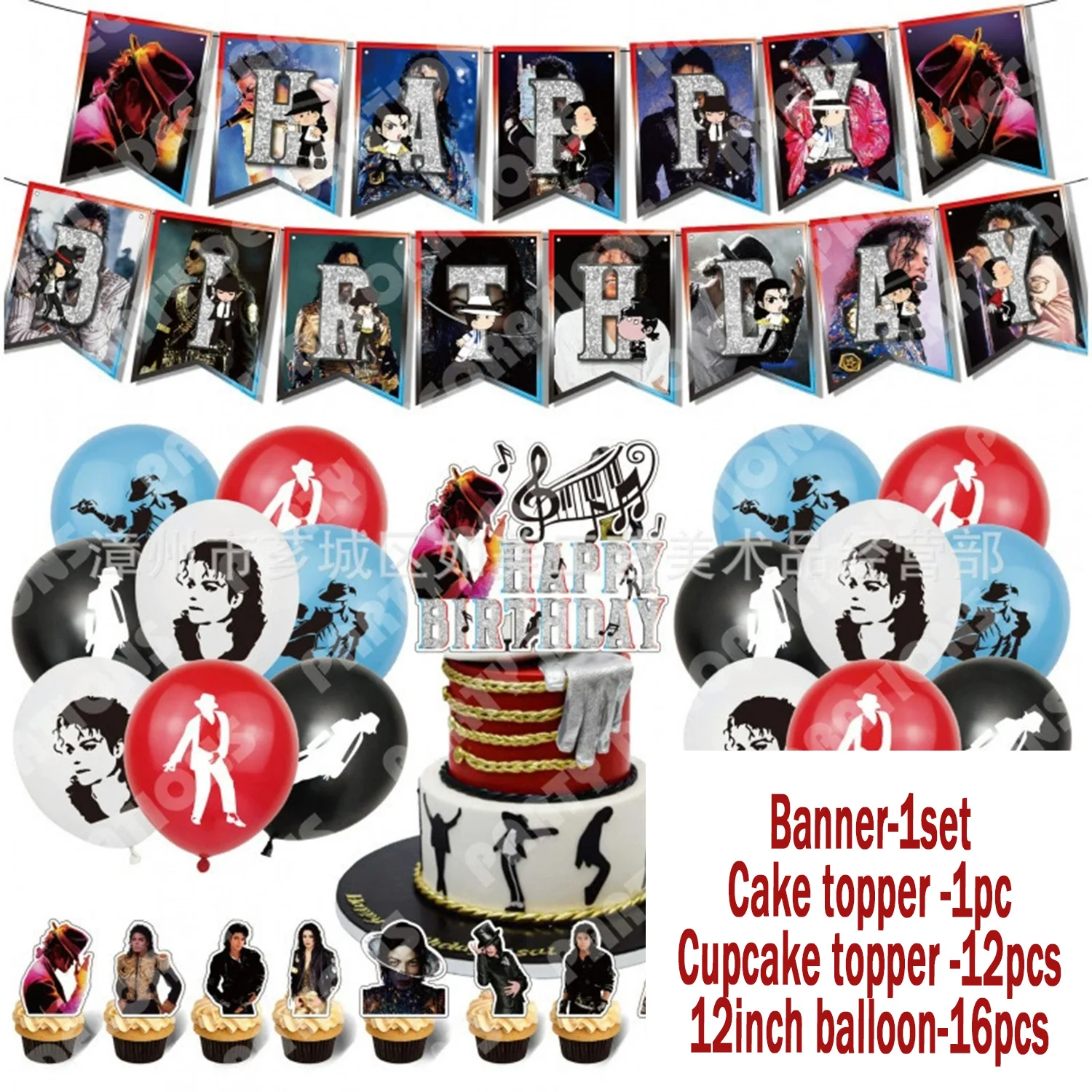 Thumbnail 2 - #26 Best Banners to Buy In 2026