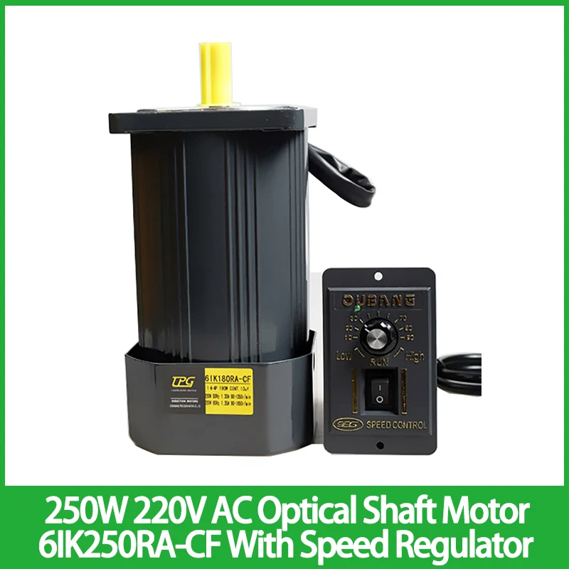 

250W 220V AC Optical Shaft Motor 6IK250RA-CF With Speed Regulator High Torque Asynchronous Motor Shaft Diameter 12mm 14mm