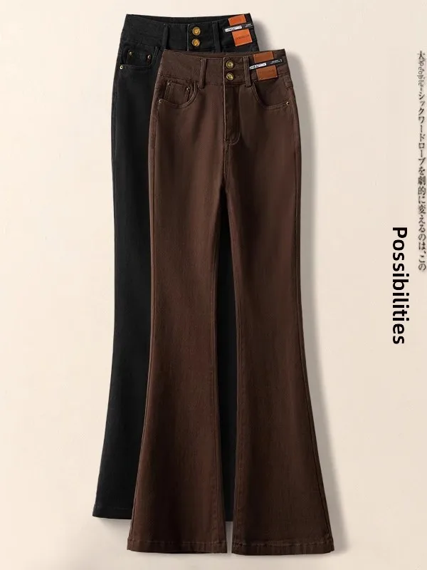 Slim Fit Bell Bottom Jeans Women's High Waist Denim Pants Long Trousers Four Seasons American Style  Hoof Jeans