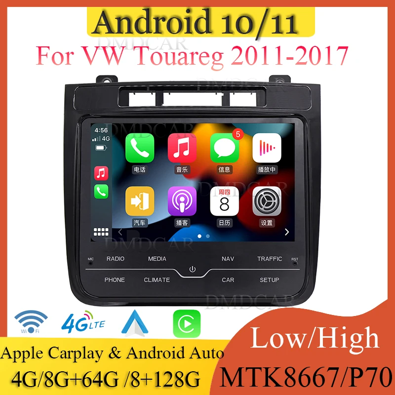 

8 Inch Android 10 / 11 MTK8667 & P70 Wireless Carplay For Volkswagen Touareg 2011-2017 GPS Navigation Multimedia Player WIFI