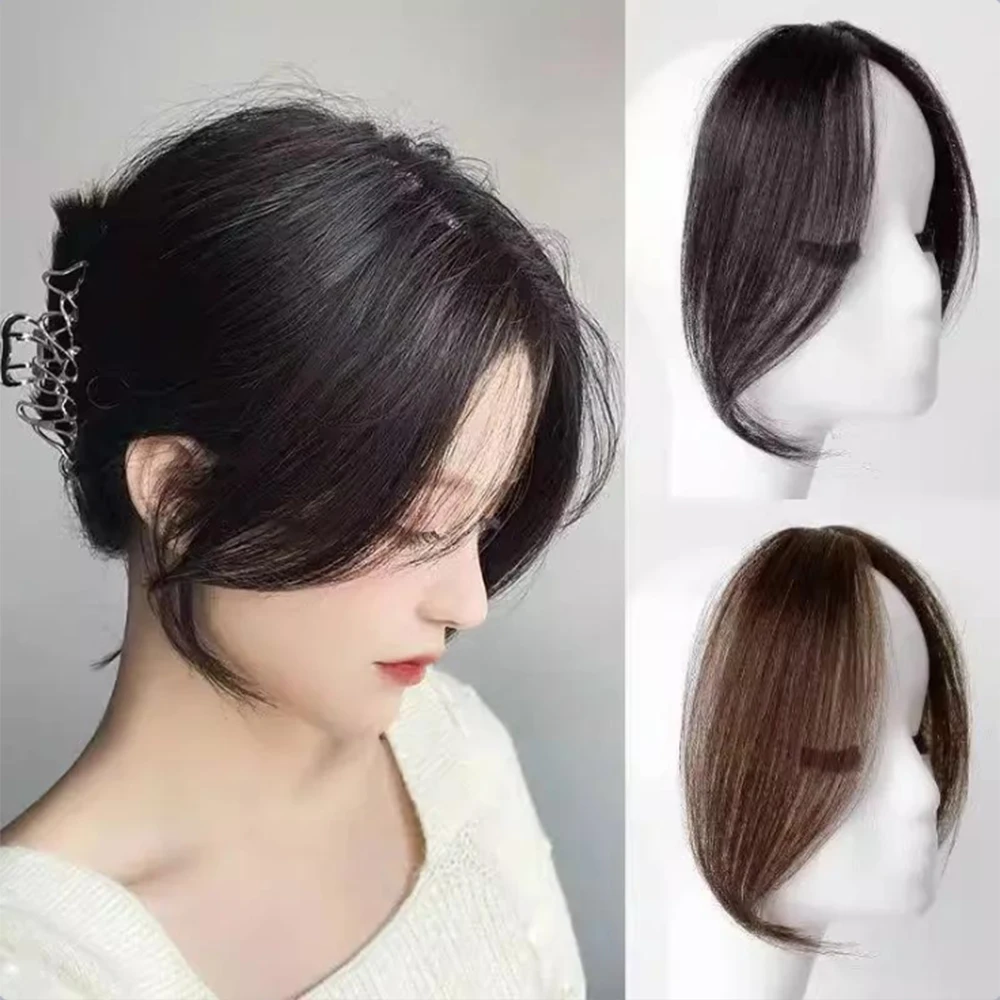 2Pcs/Set Synthetic Middle-Part Bangs Hair Extensions Easy Clip In Forhead Gradient Bangs Natural Seamless Side Fringe Hairpiece