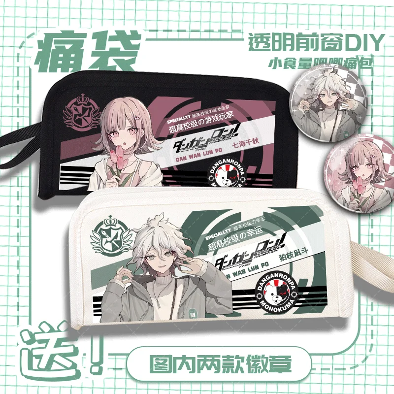 Danganronpa Nagito Komaeda Kaede Akamatsu Kirigiri Kyoko Kokichi Oma Saihara Shuichi سعة كبيرة تخزين حافظة أقلام الطالب