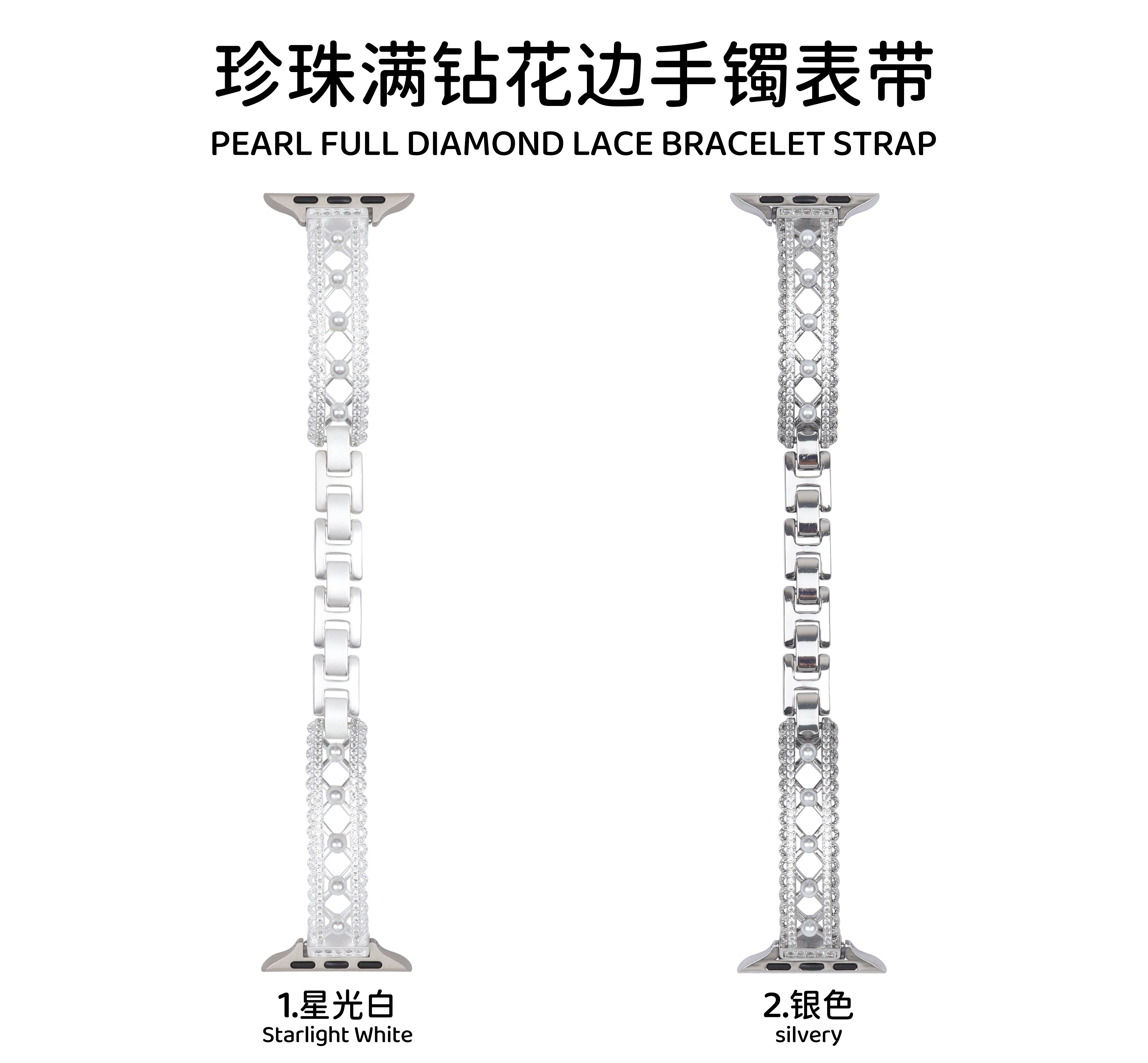 高級ダイヤモンドバンド-iwatch-ultra-10-9-8-7-6-5-se-4対応-メタル製レディースブレスレットストラップ-apple-watch-40mm-41mm-42mm-45mm-46mm-49mm用