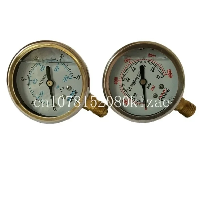 1 / 4 oil pressure gauge 0-1000bar high pressure gauge Hydraulic GaugeShock proof pressure gauge yn-600-100mpa