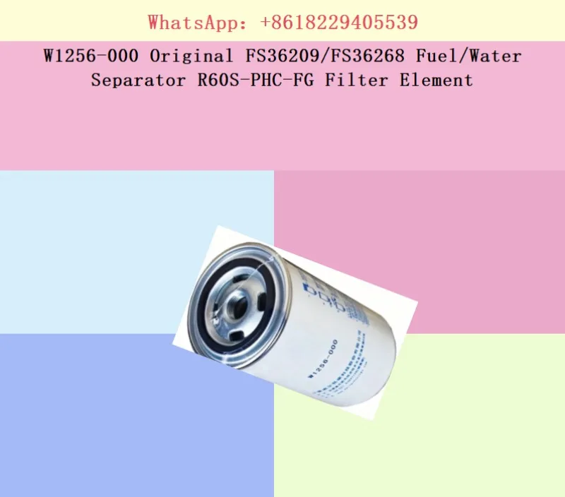 W1256-000 Original FS36209/FS36268 Fuel/Water Separator R60S-PHC-FG Filter Element