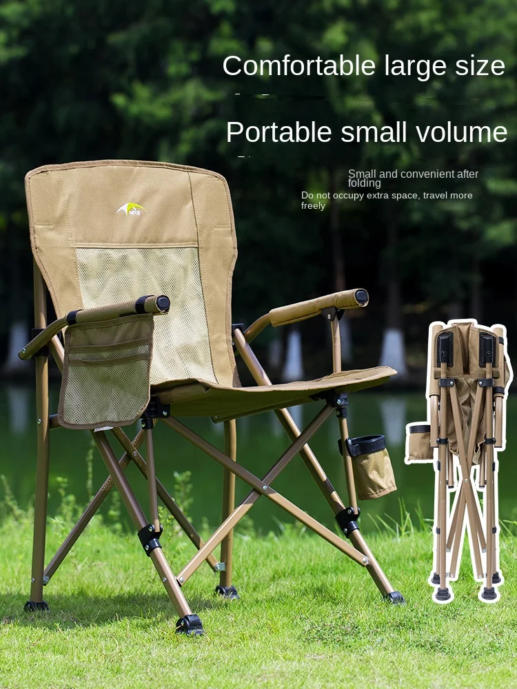 Outdoor Folding Moon Chair Portable Chair Camping Chair Picnic Gear Fishing Small Horse Stool Student Sketching