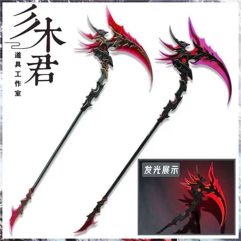 

Yuying Luminous Sickle Game Eternal Calamity Ji Yingying Cosplay Weapon Props Halloween Christmas Party Role-Playing Weapon Accessories