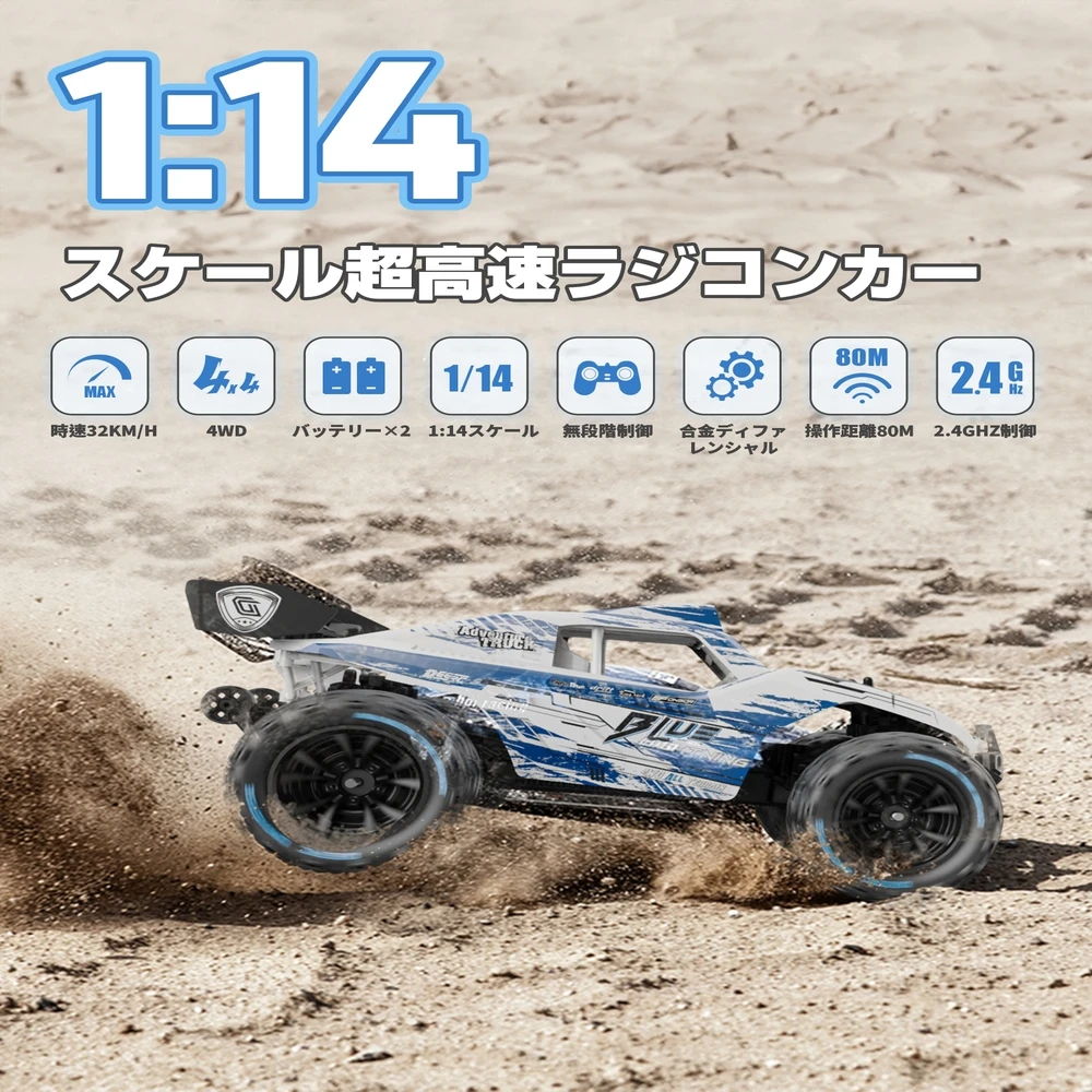 �y�Z�[�����zDeerc 1/14Igon High-Speedigonfixrcigon 4Wdpon �ő呬�x 32Km/H �m�[�Z�O�����g�X�s�[�h�S�n�`�R���p�X 2�B 4Ghz38Ghzplain �����_�b�W �R���p�X Integpossum �����d����d�C�I�[�o�[���[�h �V���v���V�P�[�^�[�K���Z�p�K�؂� Igstripe Ynd Sagpler