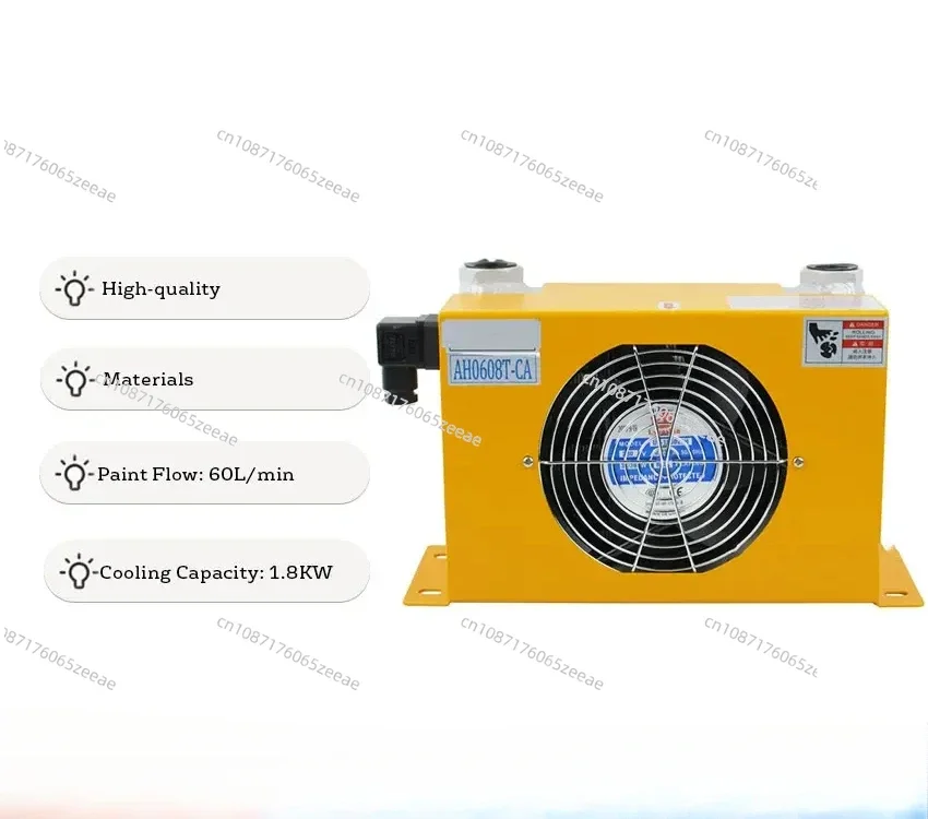 60L/min Hydraulic Air Cooler AH0608T-CA Hot Selling Hardware Tools Fan Air Cooling Oil Cooling Machine 110v 220v 24v 12v 380v