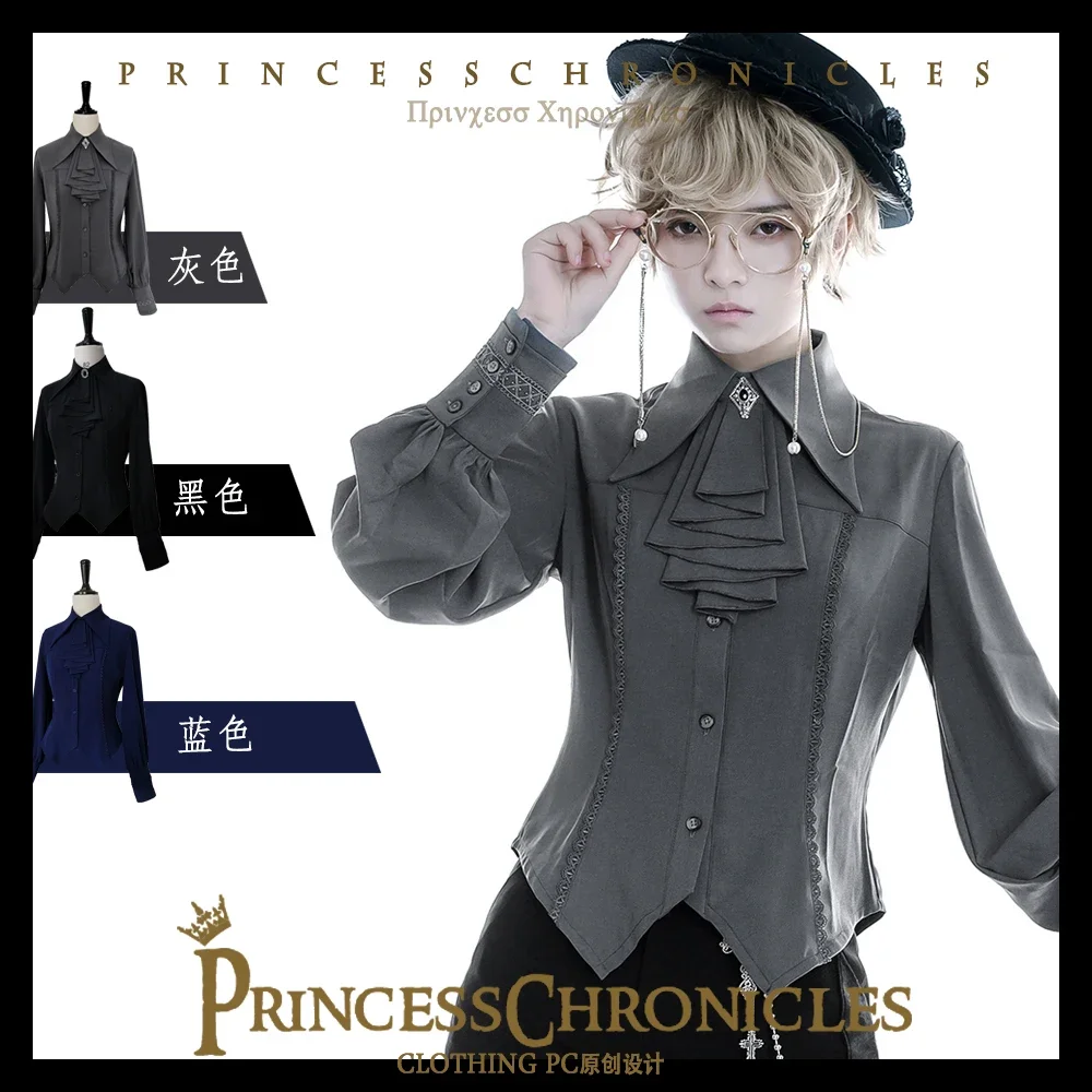 Ouji Lolita czarno-niebieski Vintage Lolita średniowieczne bluzki z rękawami typu lampion gotycki top Lolita szara koszula marki Princess Chronicles
