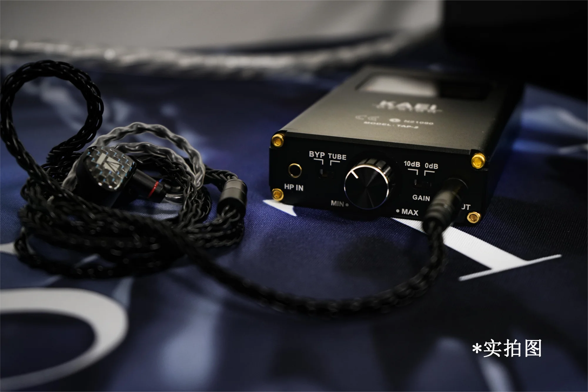 KAEI-TAP2 Draagbare Hifi JAN6418 Tube Hoofdtelefoon Versterker 3.5Mm Input/Output + 4000Mah Batterij