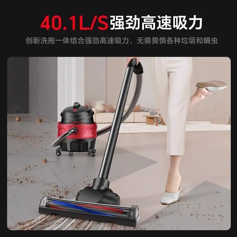 

Vacuum cleaner household high-power carpet cleaning vacuum cleaner with integrated industrial use