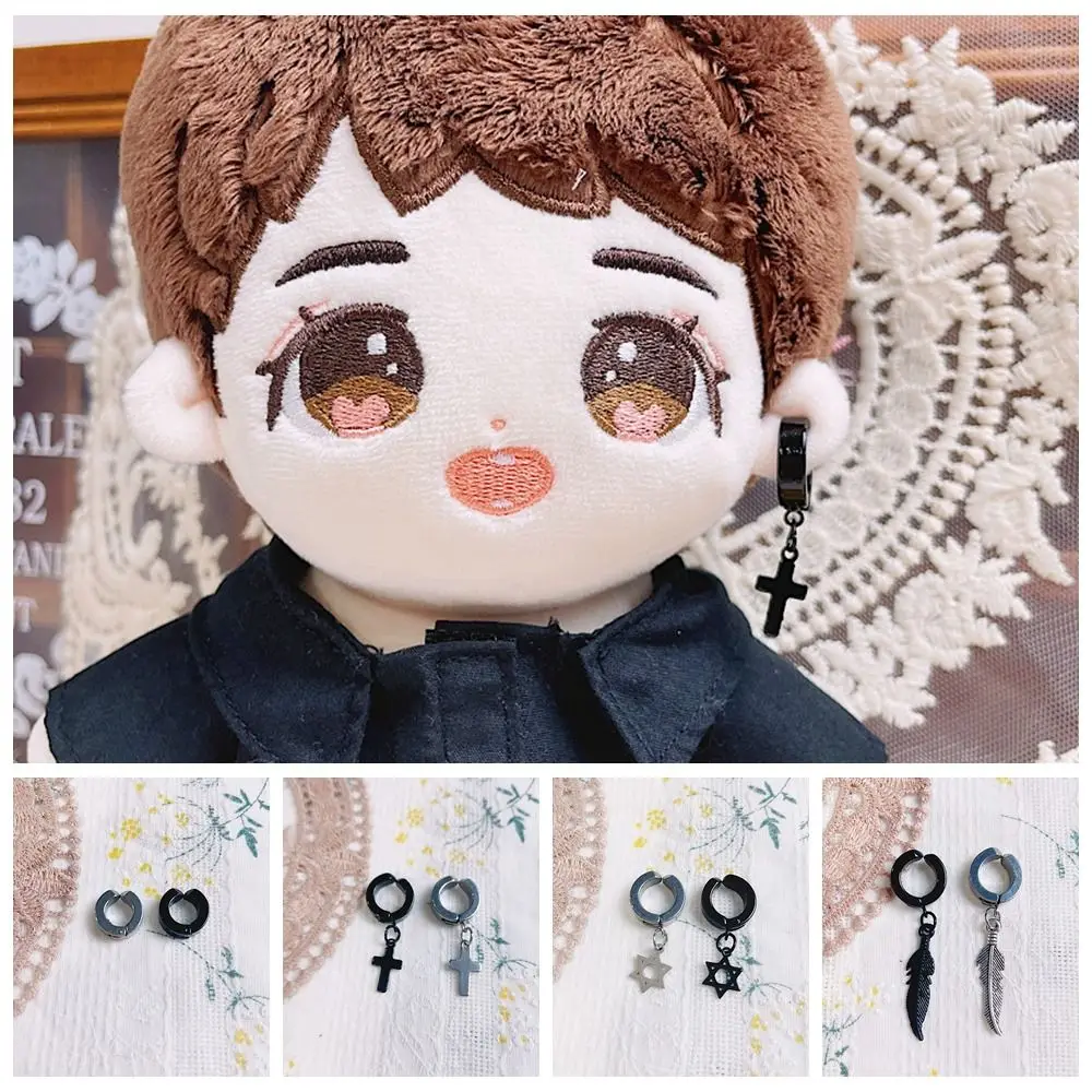 Hexagram Doll Jewelry Ear Clip Black Personalized Doll Stud Earrings Chain Silver Cool Plush Doll Earring 15cm/20cm Doll