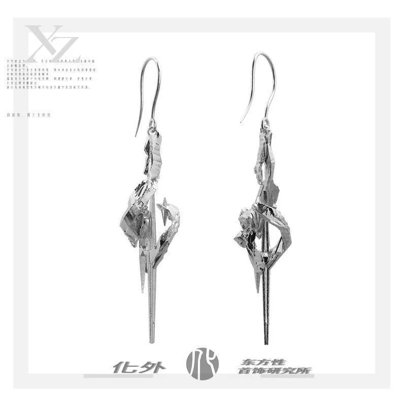 Premium Hot Sale Cyberpunk Abstract Earrings – New Chinese Style National Style Earrings, Niche Unique Temperament Design,
