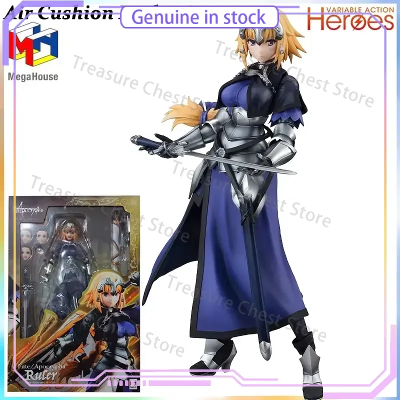 Mega House VARIABLE ACTION HEROES DX Naruto Kakashi Fate Apocrypha Joan of Arc Konjikino Yami Action Figure Model Toy