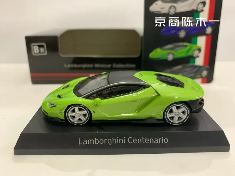 1/64 KYOSHO Lamborghini Centenario LP770 Collection die cast alloy trolley model ornaments gift