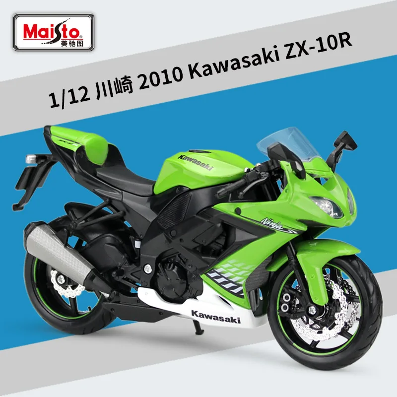 Maisto 1:12 Ninja ZX-10R 2010 Alloy Motorcycle Model Workable Shork-Absorber Toy Diecast Alloy Car Model Collectible Gift