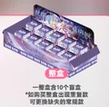 A set of 10pcs