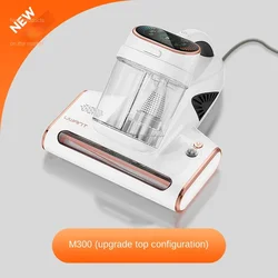 UWANT M300 Skin care Mite Eliminator Atomized double cup Mite Eliminator Anti-mite Bed Vacuum cleaner Baby Protector